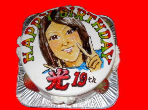 光ちゃん　おめでとう！