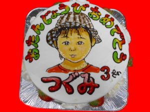 亜美ちゃん　おめでとう！