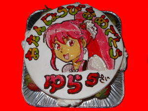 ゆらちゃん　おめでとう！