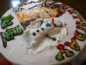 心星くん　おめでとう！