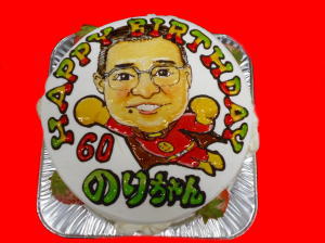 のりちゃん　おめでとう！