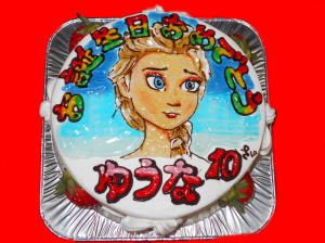 ゆうなちゃん　おめでとう！