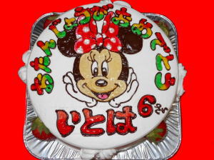 いとはちゃん　おめでとう！