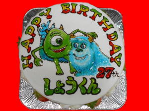 しょうくん　おめでとう！