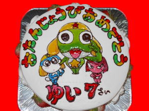 ゆいちゃん　おめでとう！