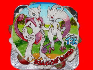 らいくん　おめでとう！