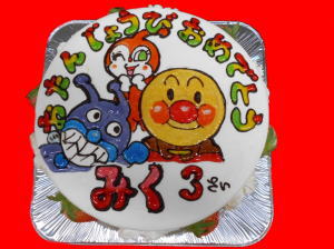 みくちゃん　おめでとう！