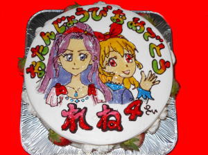 恋音ちゃん　おめでとう！