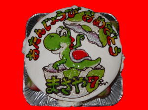 まさやくん　おめでとう！