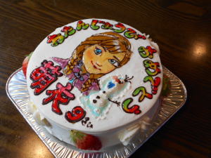 まいちゃん　おめでとう！