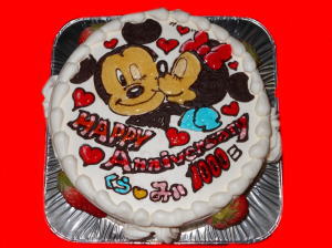 くう＆みい　おめでとう！