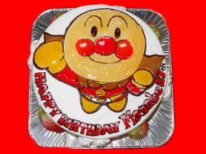 ＭＡＮＡＢＥ　おめでとう！