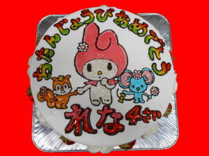 れなちゃん　おめでとう！