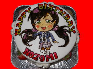 希ちゃん　おめでとう！