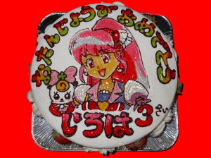 彩葉ちゃん　おめでとう！