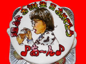 理絵ちゃん　おめでとう！