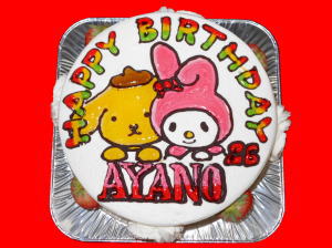 ＡＹＡＮＯさん　おめでとう！