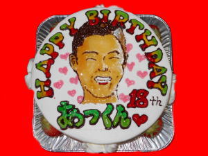 あっちゃん　おめでとう！