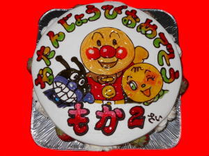 苺花ちゃん　おめでとう！