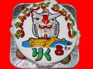 琉空くん　おめでとう！