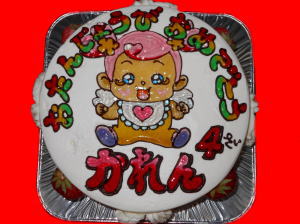 榎蓮ちゃん　おめでとう！