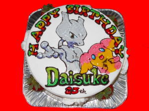 ＤＡＩＳＵＫＥくん　おめでとう！