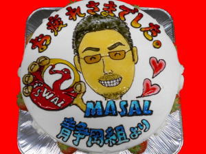 ＭＡＳＡＬさん　お疲れさまでした！