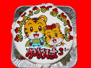 夢波ちゃん　おめでとう！