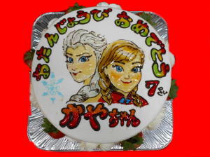 花弥ちゃん　おめでとう！