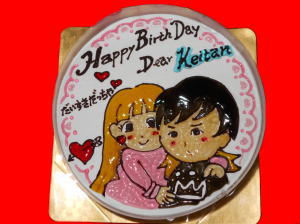 ＫＥＩＴＡＮ　おめでとう！