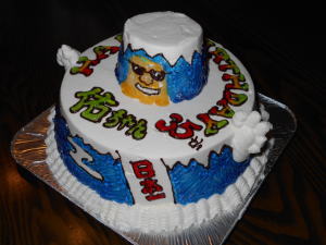 佑ちゃん　おめでとう！