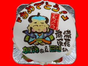 加藤さん＆田辺さん　おめでとう！