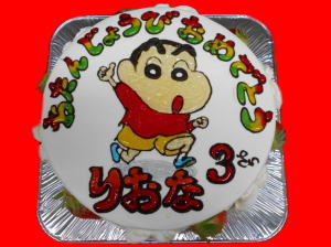 りおなちゃん　おめでとう！
