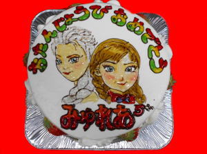 みゅれあちゃん　おめでとう！