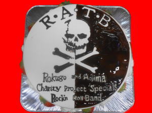 Ｒ・Ａ・Ｔ・Ｂ