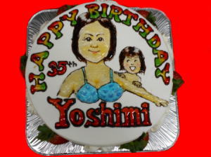 ＹＯＳＨＩＭＩさん　おめでとう！