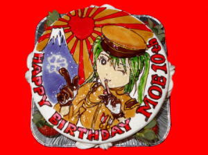 もえちゃん　おめでとう！