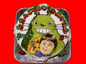 唯冴くん　おめでとう！