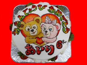 あいりちゃん　おめでとう！