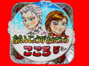 心結ちゃん　おめでとう！