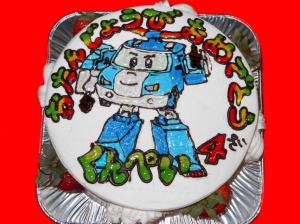 くんペイくん　おめでとう！