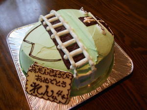 れんくん　おめでとう！