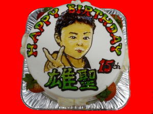 ゆうせいくん　おめでとう！