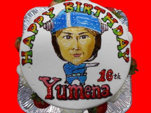 ＹＵＭＥＮＡさん　おめでとう！