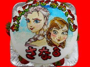 さなちゃん　おめでとう！