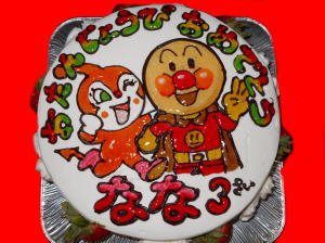 奈南ちゃん　おめでとう！