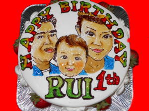 ＲＵＩくん　おめでとう！