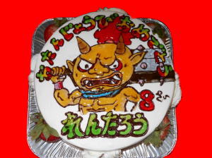 いぶきくん　おめでとう！