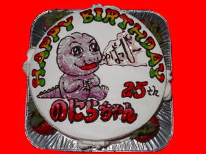 のにらちゃん　おめでとう！