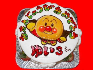 柚衣ちゃん　おめでとう！